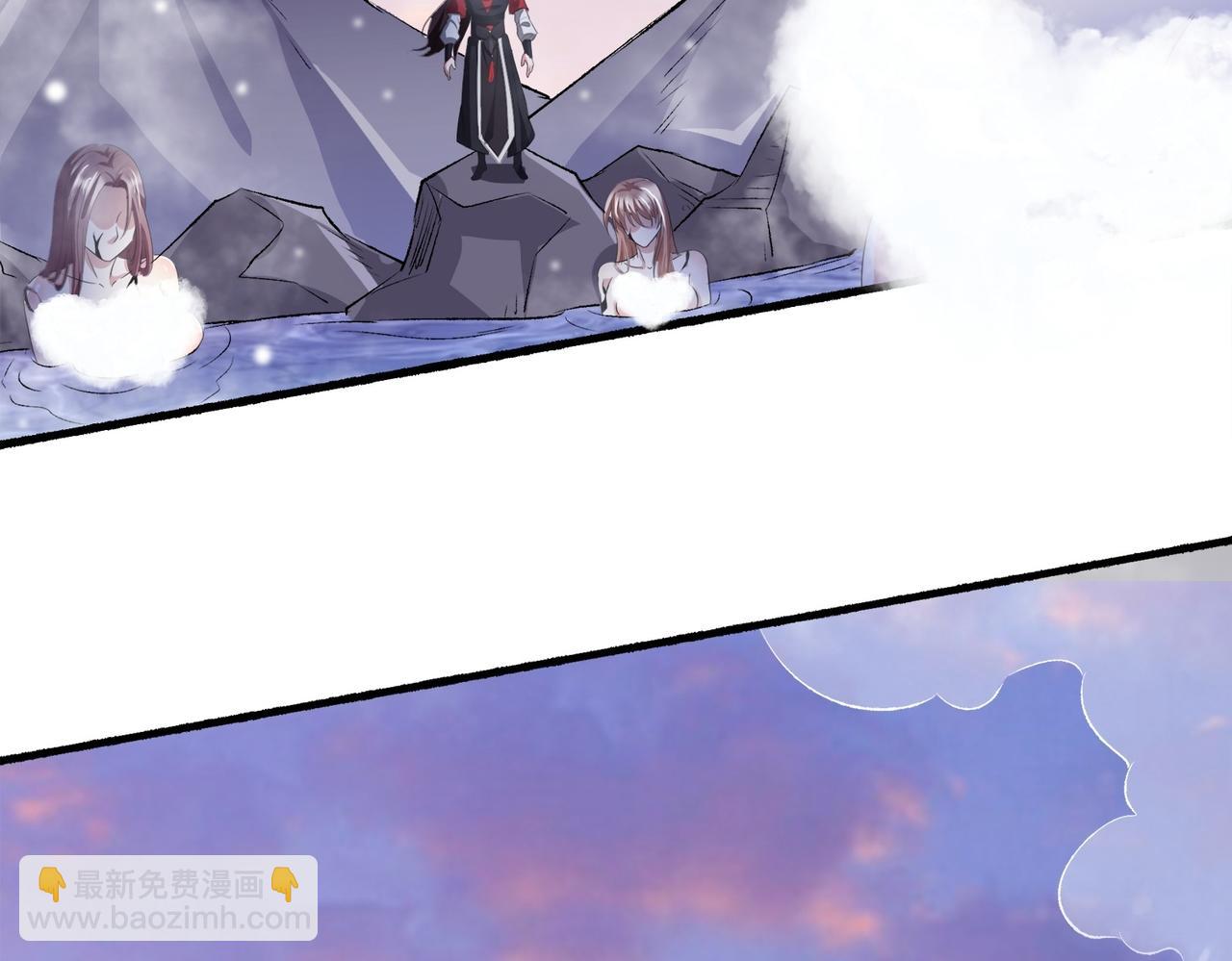 倒霉蛋大战气运王 - 15 面对疾风吧！(3/3) - 4