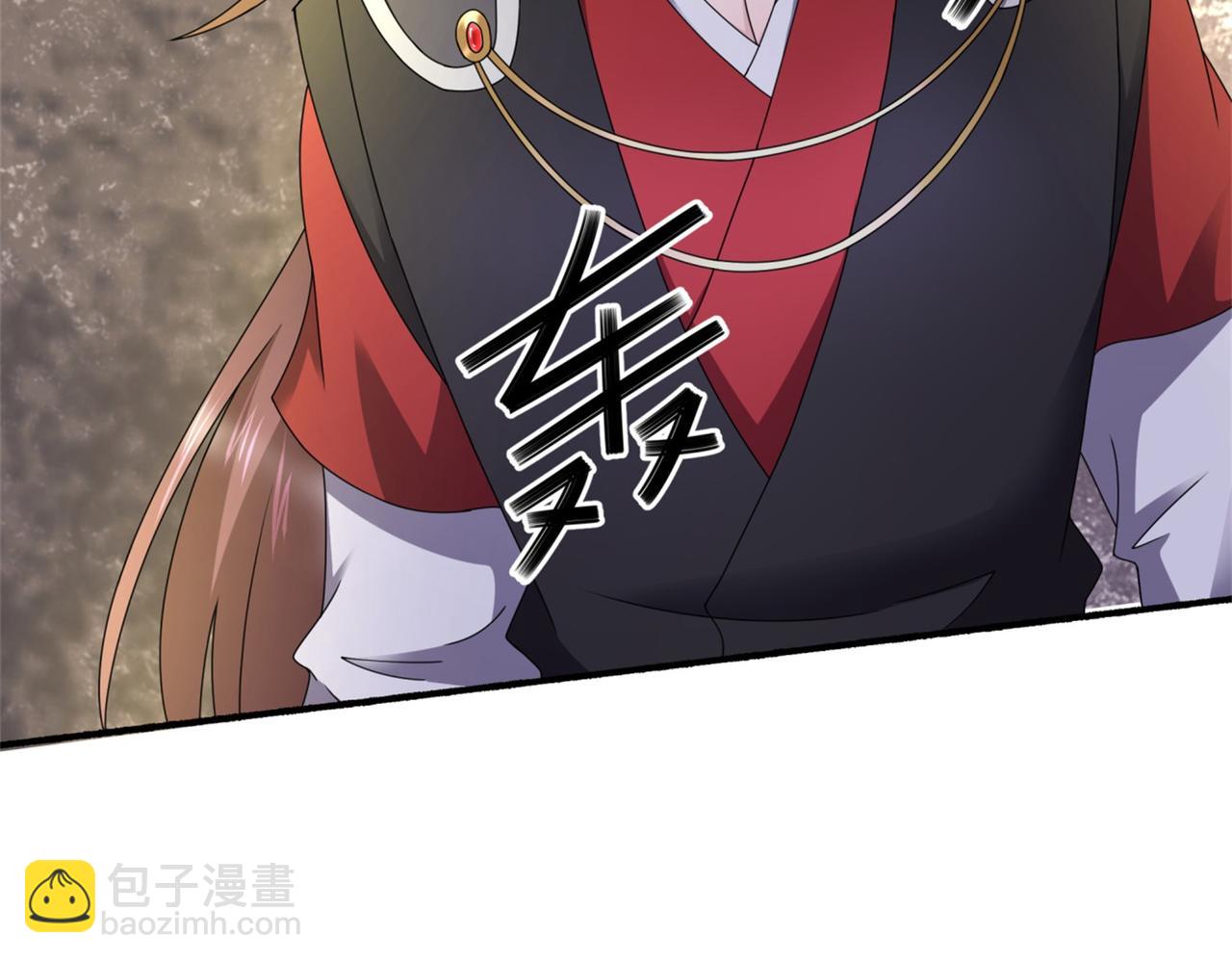 倒霉蛋大战气运王 - 15 面对疾风吧！(1/3) - 6