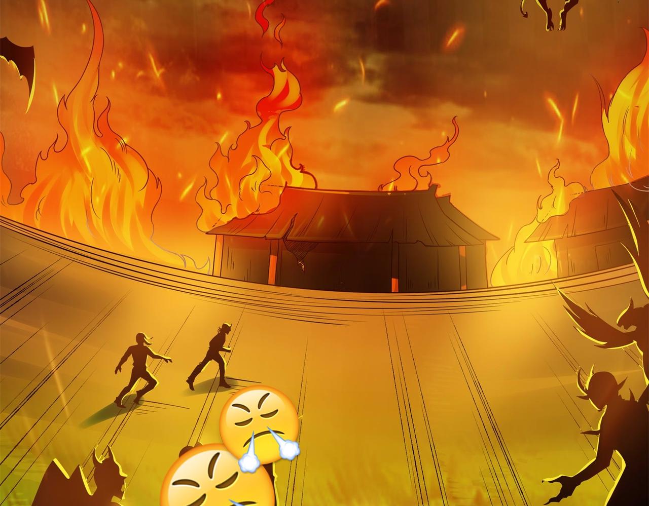 倒霉蛋大战气运王 - 15 面对疾风吧！(1/3) - 4