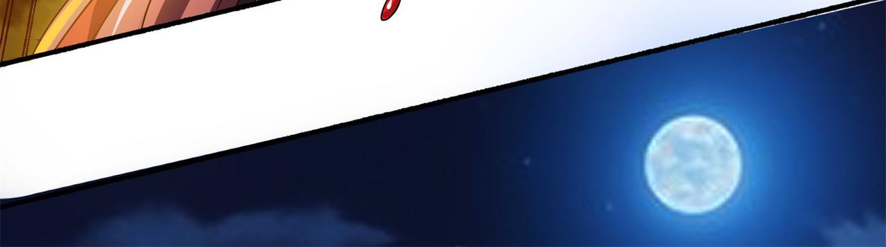 倒霉蛋大战气运王 - 15 面对疾风吧！(1/3) - 8