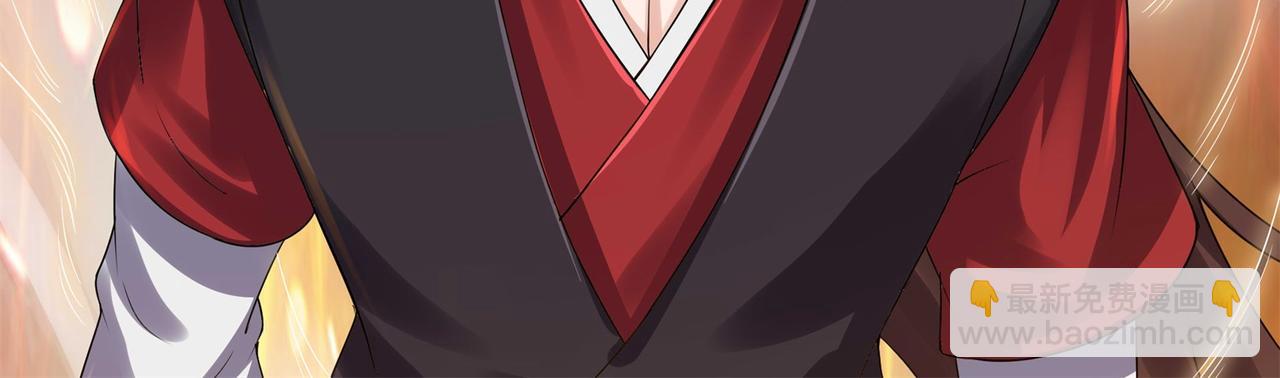 倒霉蛋大战气运王 - 15 面对疾风吧！(1/3) - 6