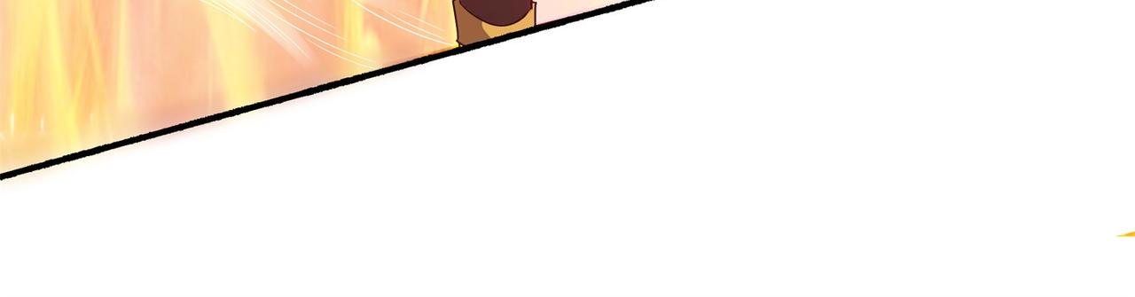 倒霉蛋大战气运王 - 15 面对疾风吧！(1/3) - 1