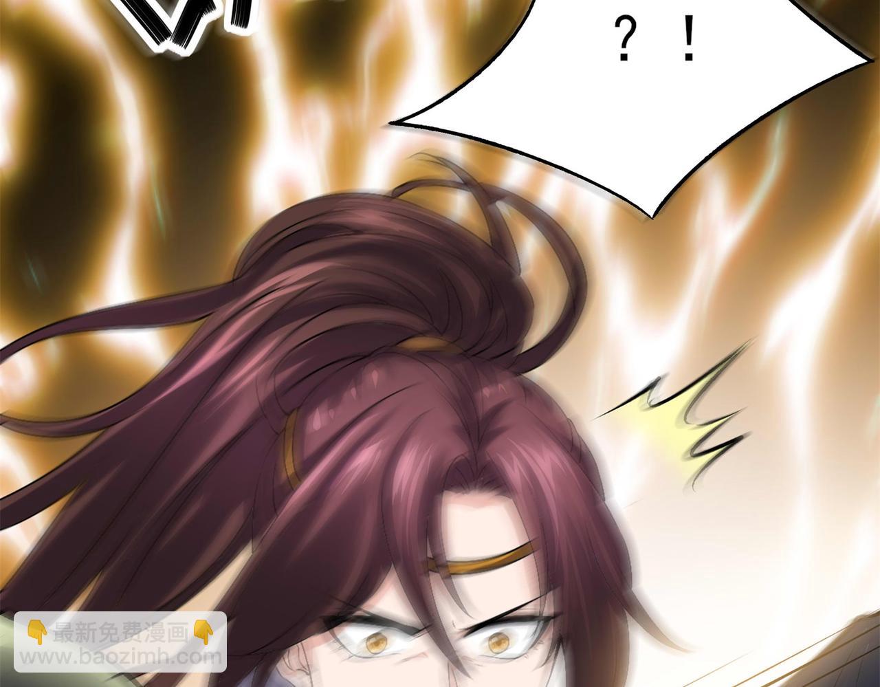 倒霉蛋大战气运王 - 15 面对疾风吧！(1/3) - 6