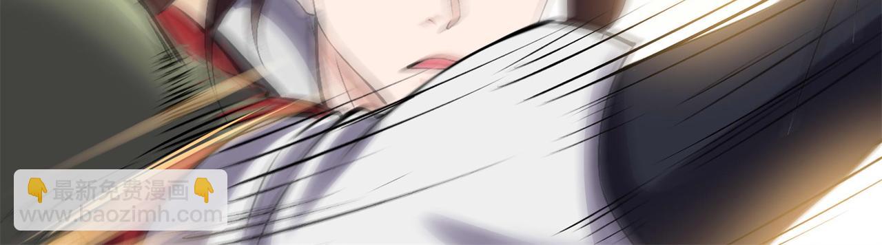 倒霉蛋大战气运王 - 15 面对疾风吧！(1/3) - 7