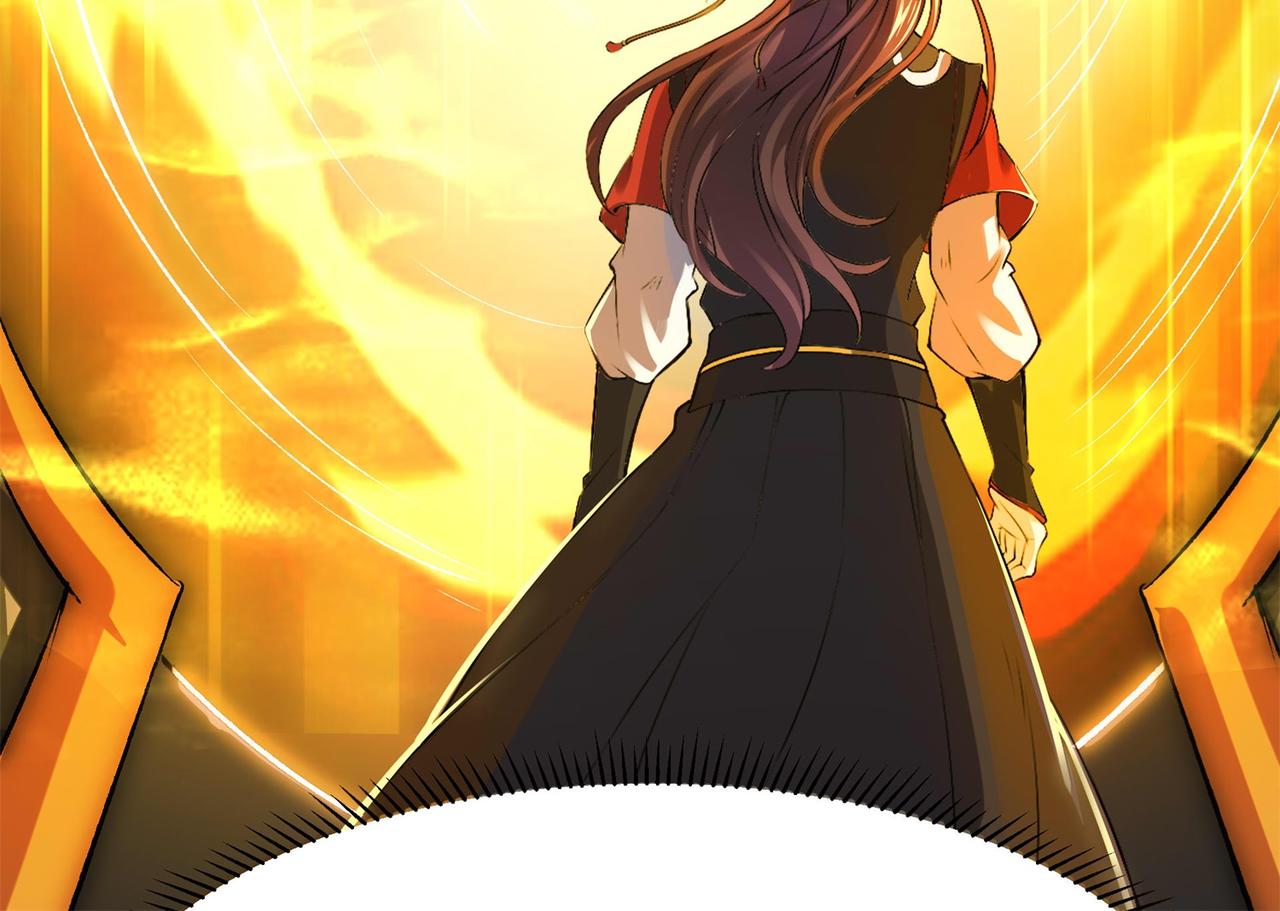 倒霉蛋大战气运王 - 15 面对疾风吧！(2/3) - 7