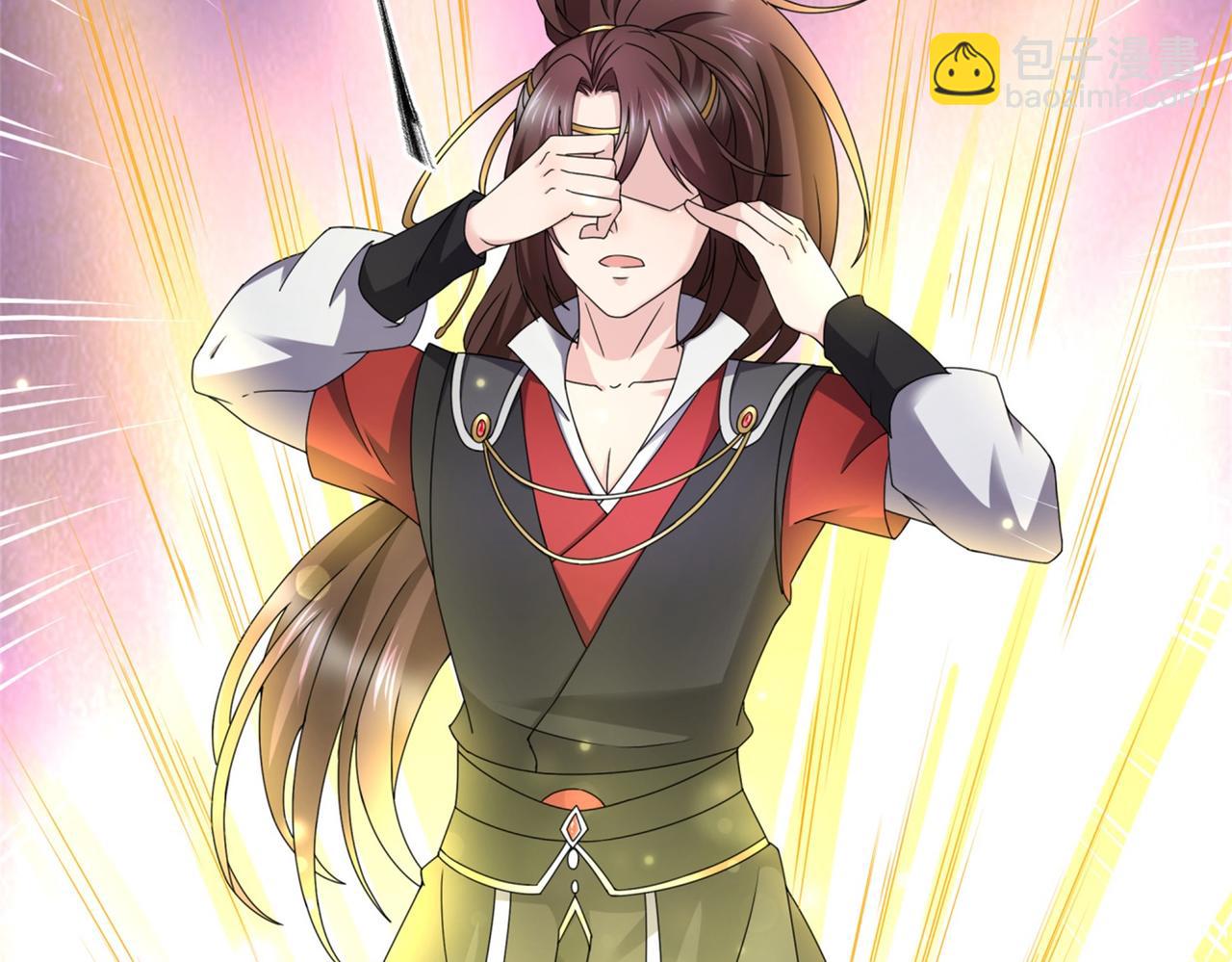 倒霉蛋大战气运王 - 15 面对疾风吧！(1/3) - 6