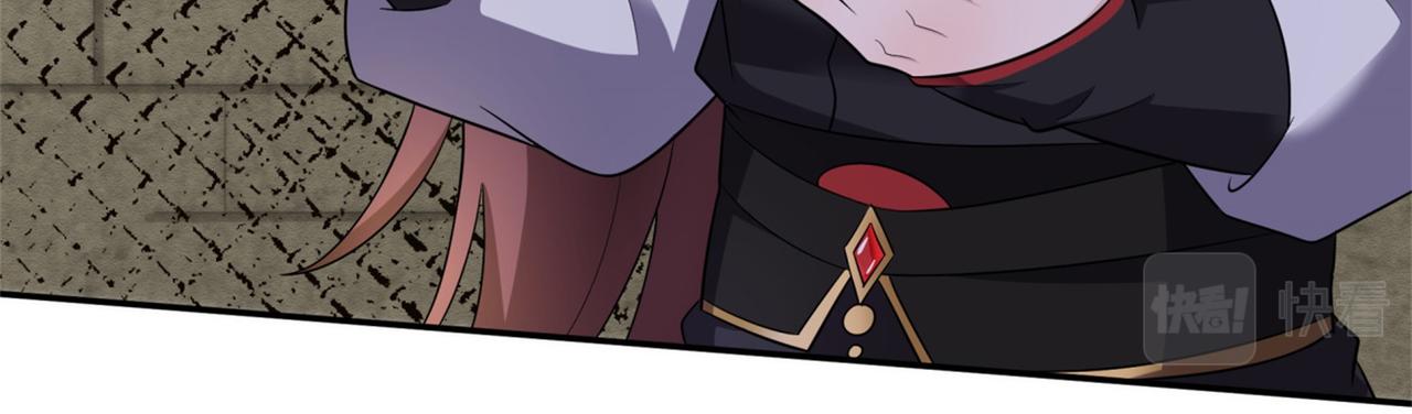 倒霉蛋大战气运王 - 15 面对疾风吧！(2/3) - 7