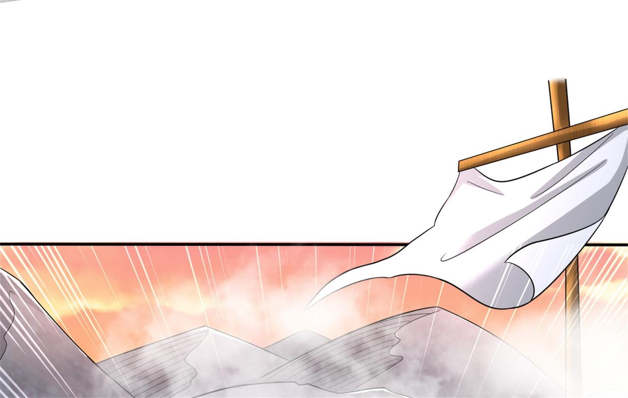 倒霉蛋大战气运王 - 15 面对疾风吧！(2/3) - 3