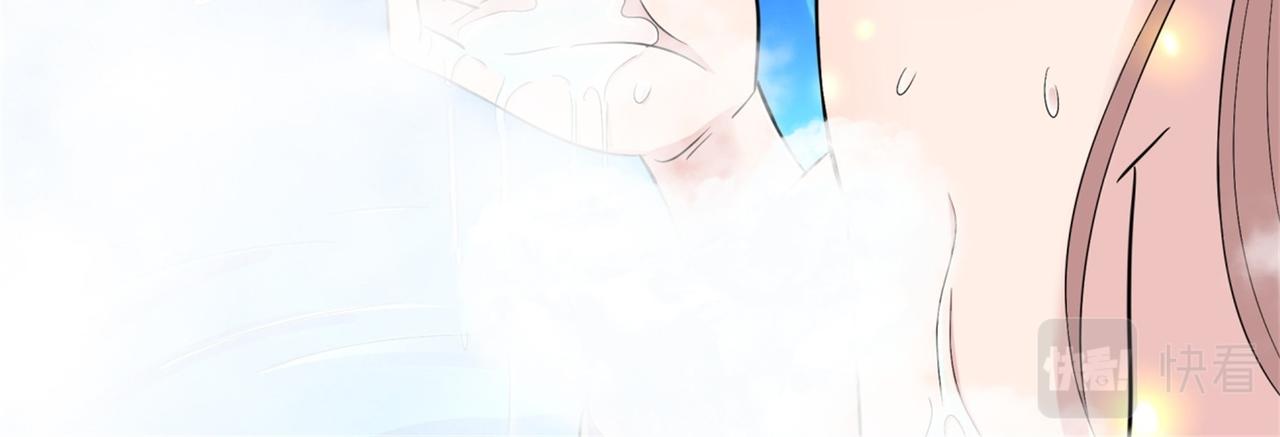 倒霉蛋大战气运王 - 15 面对疾风吧！(2/3) - 1