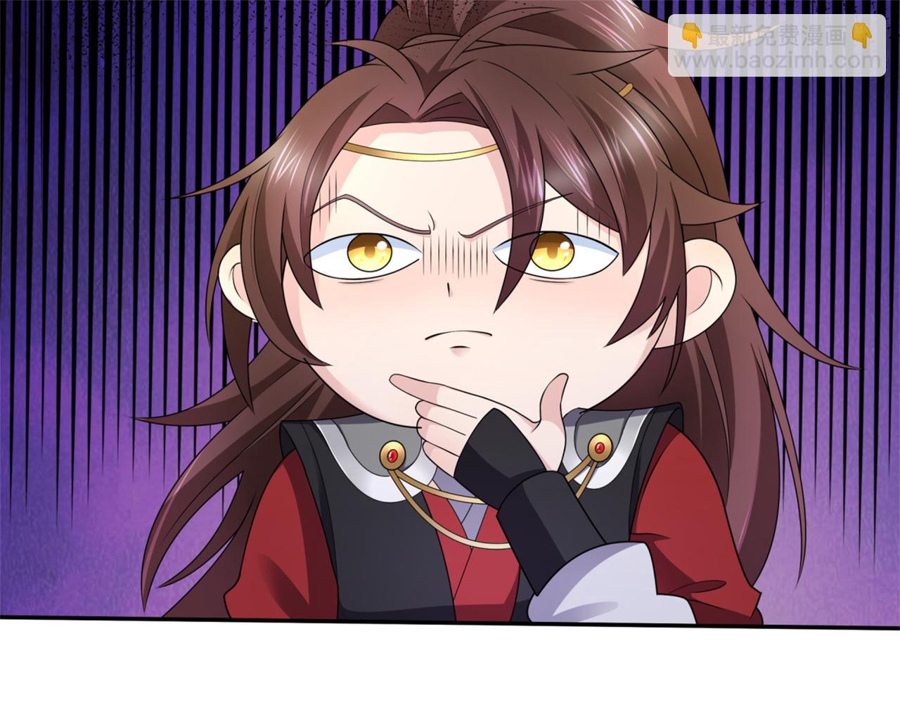 倒霉蛋大战气运王 - 15 面对疾风吧！(2/3) - 7