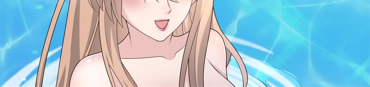 倒霉蛋大战气运王 - 15 面对疾风吧！(2/3) - 1