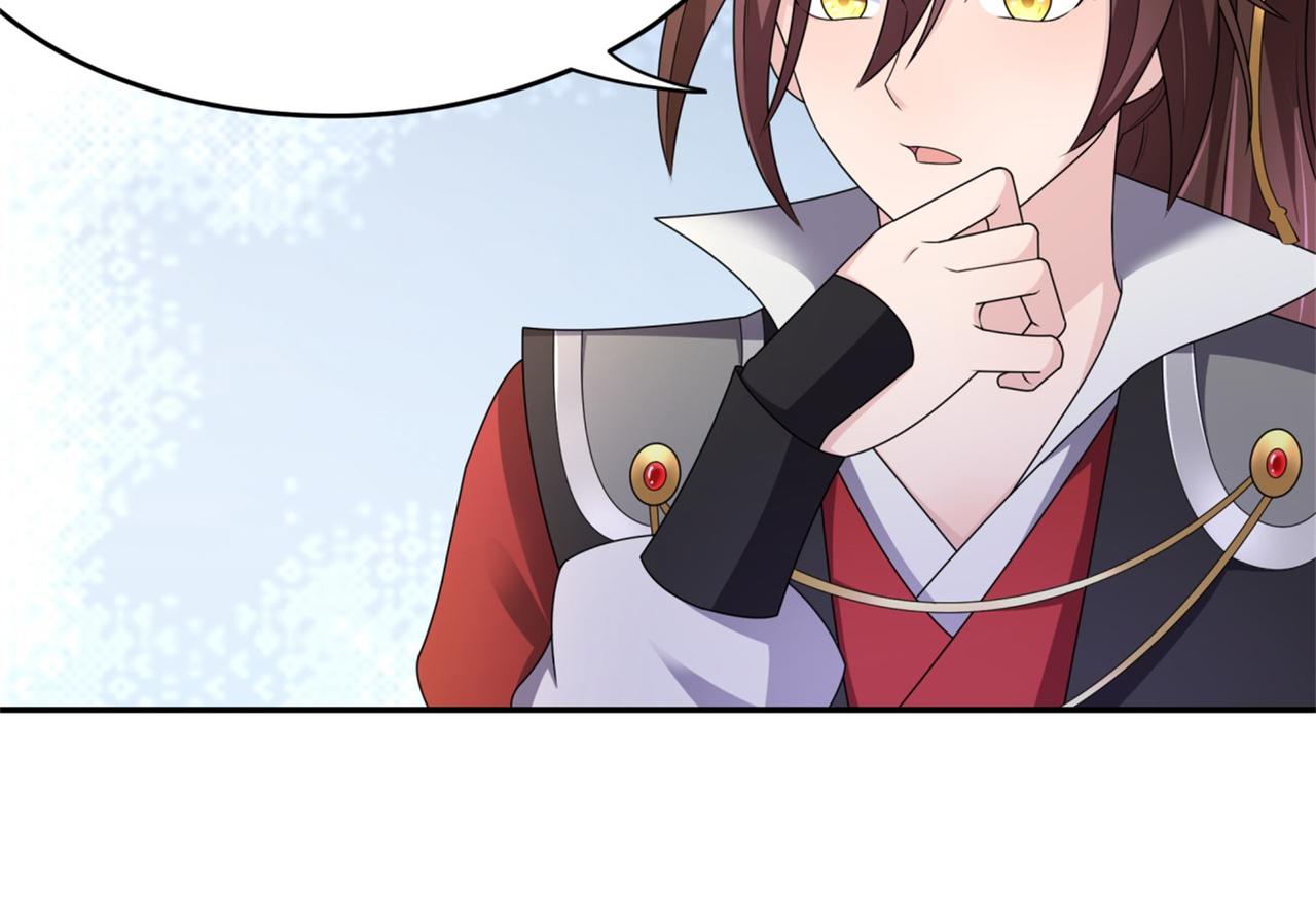 倒霉蛋大战气运王 - 15 面对疾风吧！(2/3) - 5