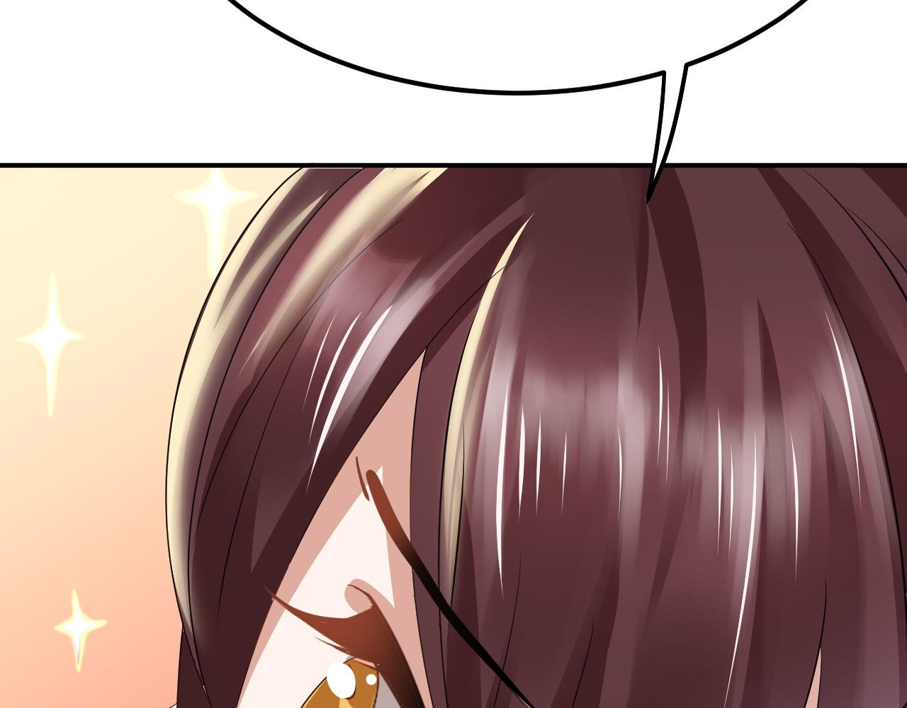 倒霉蛋大战气运王 - 03 突破了！(3/7) - 6