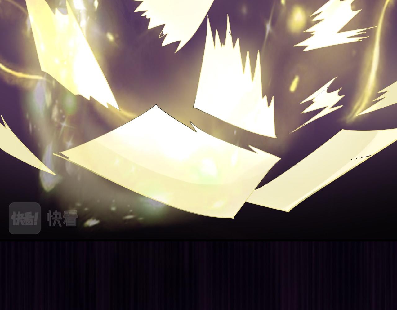 倒霉蛋大战气运王 - 03 突破了！(3/7) - 2