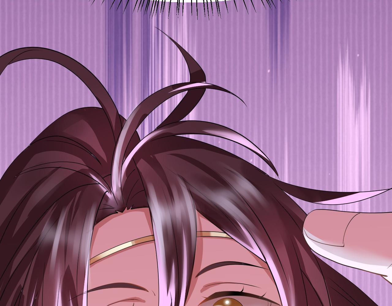 倒霉蛋大战气运王 - 03 突破了！(3/7) - 6