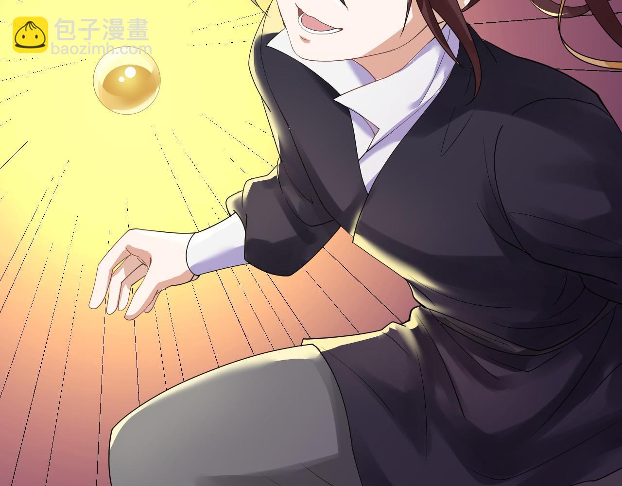 倒霉蛋大战气运王 - 03 突破了！(3/7) - 7