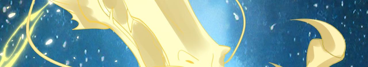 倒霉蛋大战气运王 - 03 突破了！(3/7) - 6