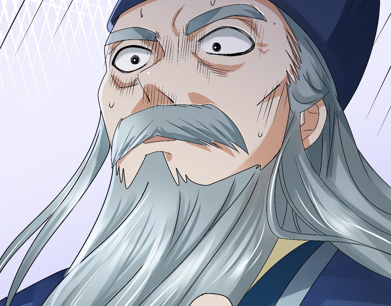 倒霉蛋大战气运王 - 03 突破了！(4/7) - 7