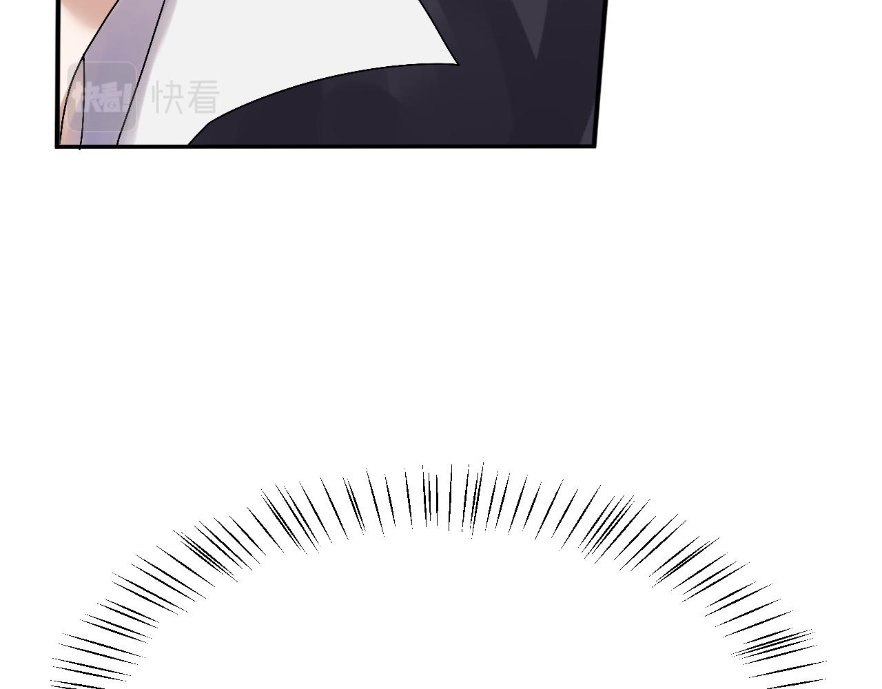 倒霉蛋大战气运王 - 03 突破了！(4/7) - 8