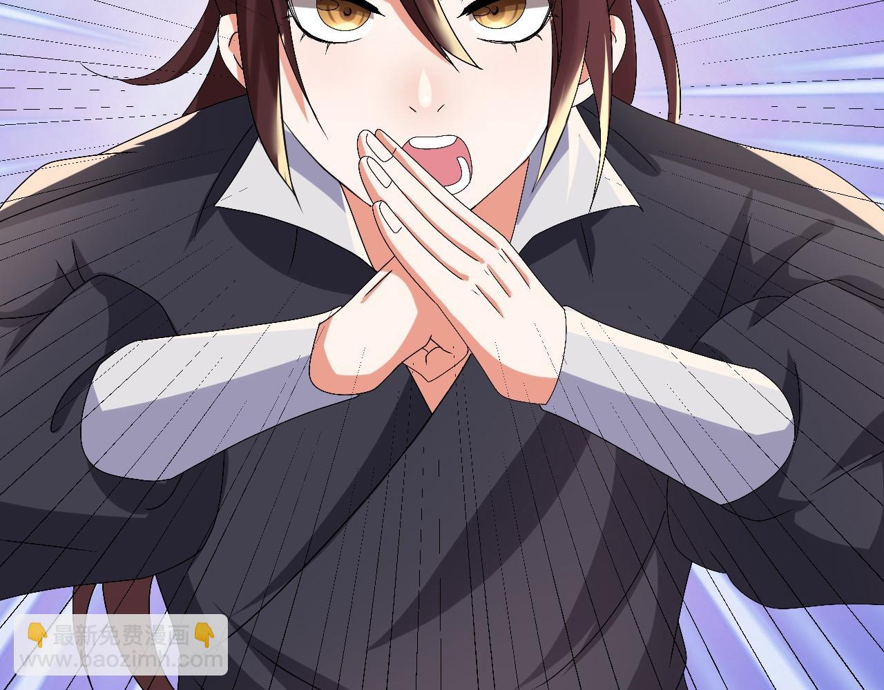 倒霉蛋大战气运王 - 03 突破了！(4/7) - 7