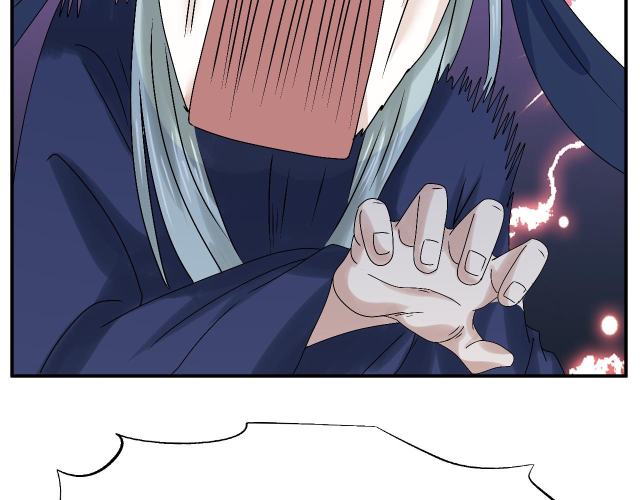 倒霉蛋大战气运王 - 03 突破了！(4/7) - 2