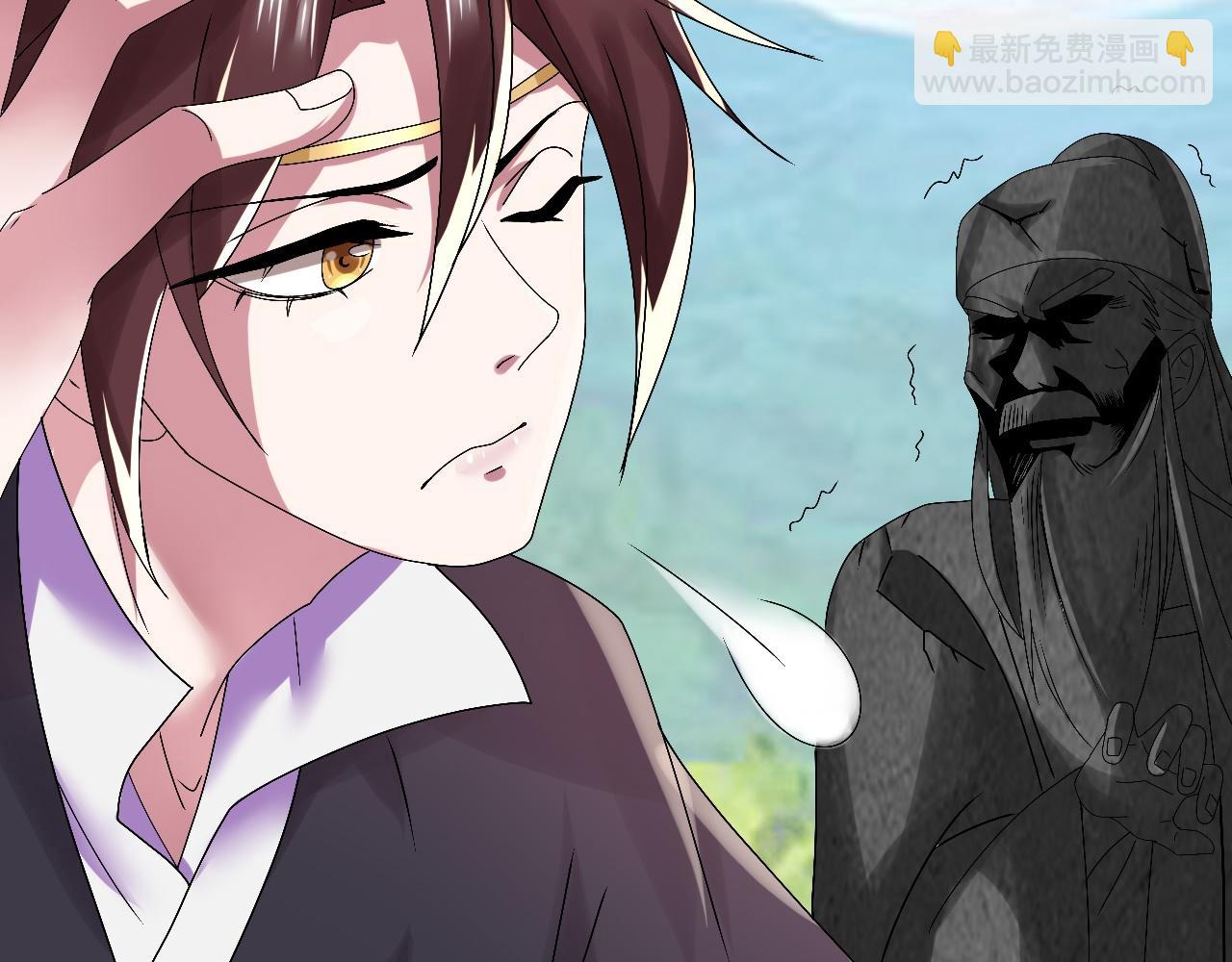 倒霉蛋大战气运王 - 03 突破了！(4/7) - 6