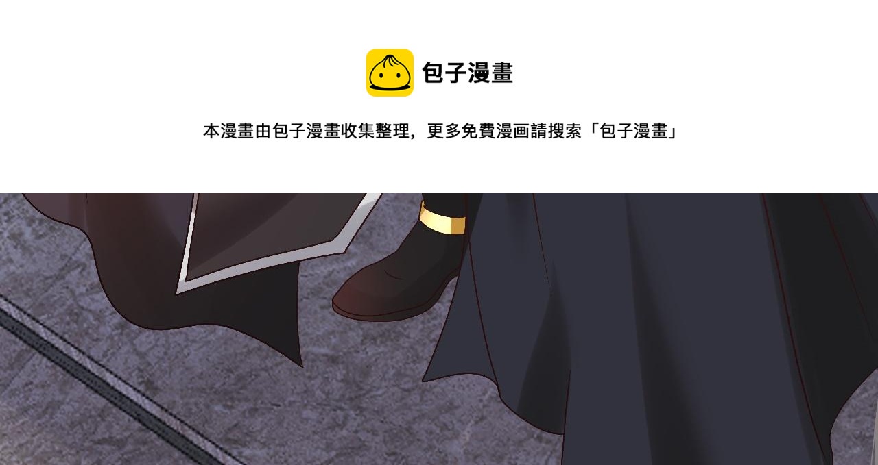 倒霉蛋大战气运王 - 03 突破了！(4/7) - 5