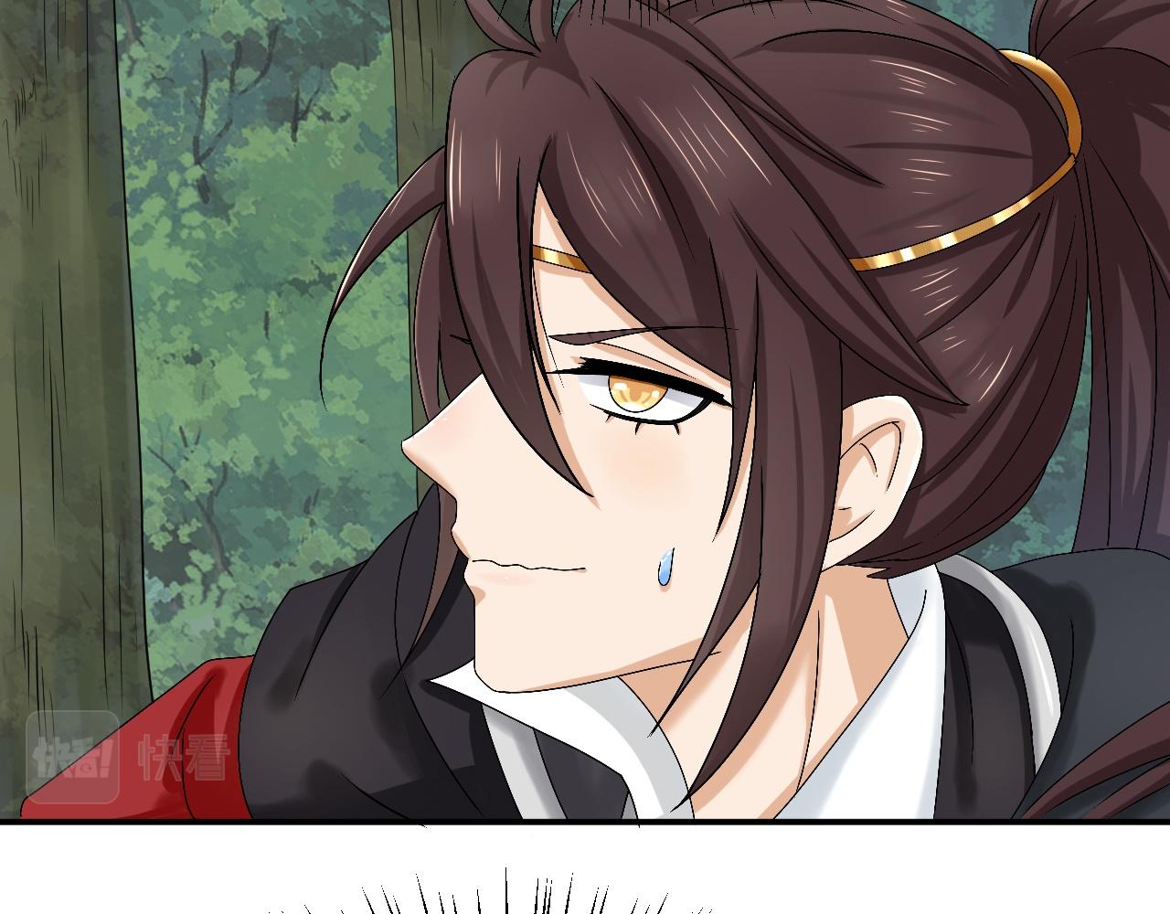 倒霉蛋大战气运王 - 03 突破了！(5/7) - 3