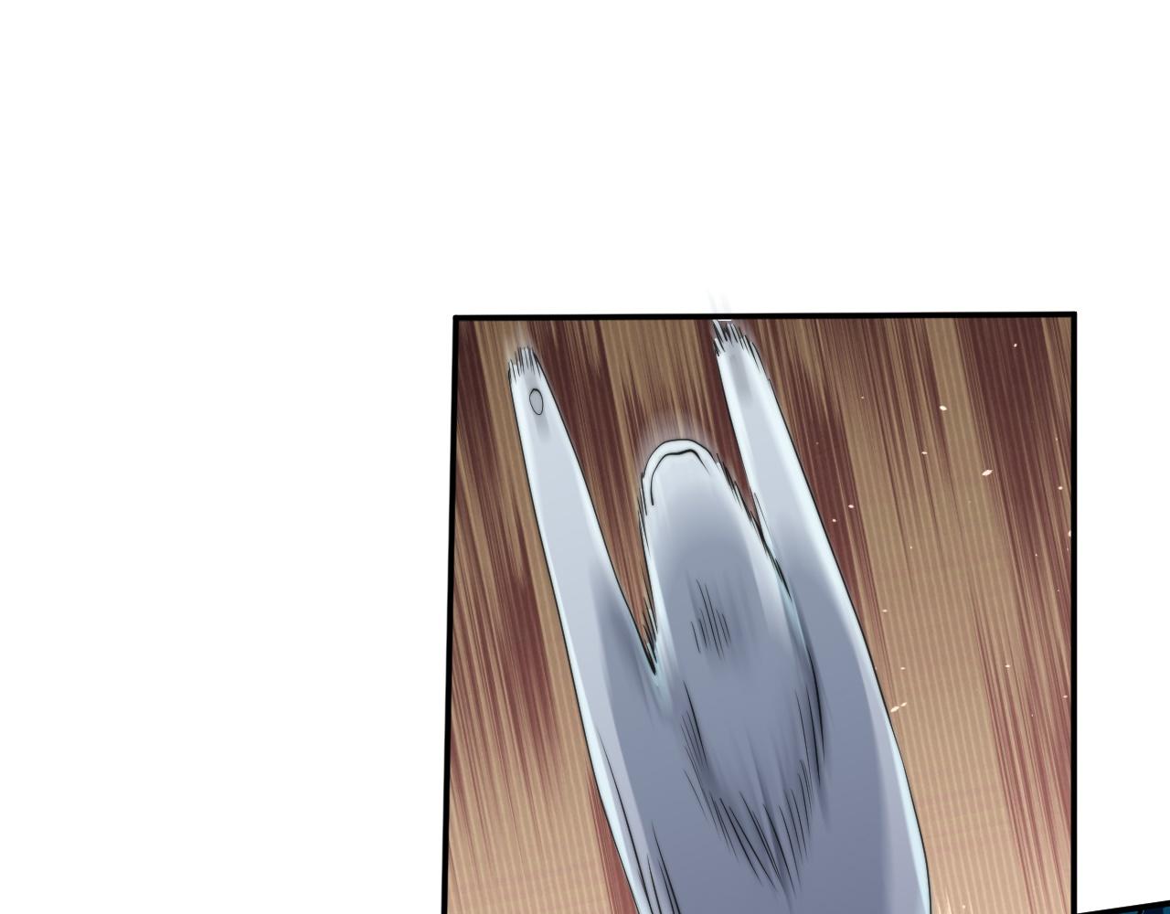 倒霉蛋大战气运王 - 03 突破了！(5/7) - 1