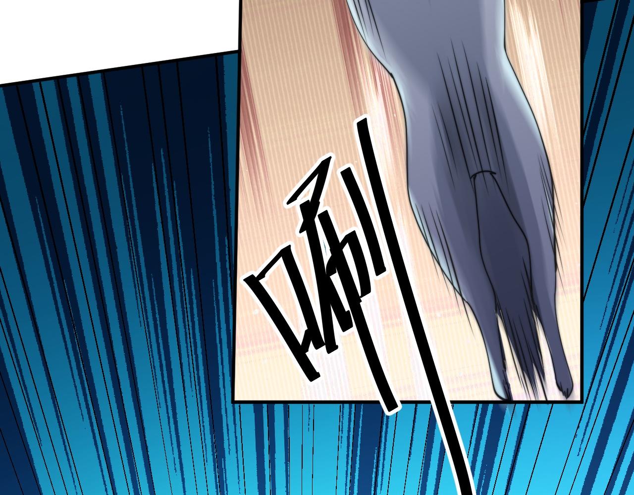 倒霉蛋大战气运王 - 03 突破了！(5/7) - 2