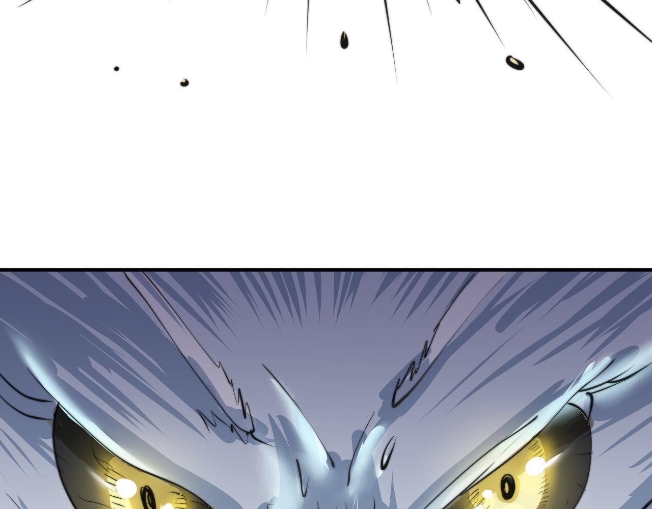 倒霉蛋大战气运王 - 03 突破了！(5/7) - 6