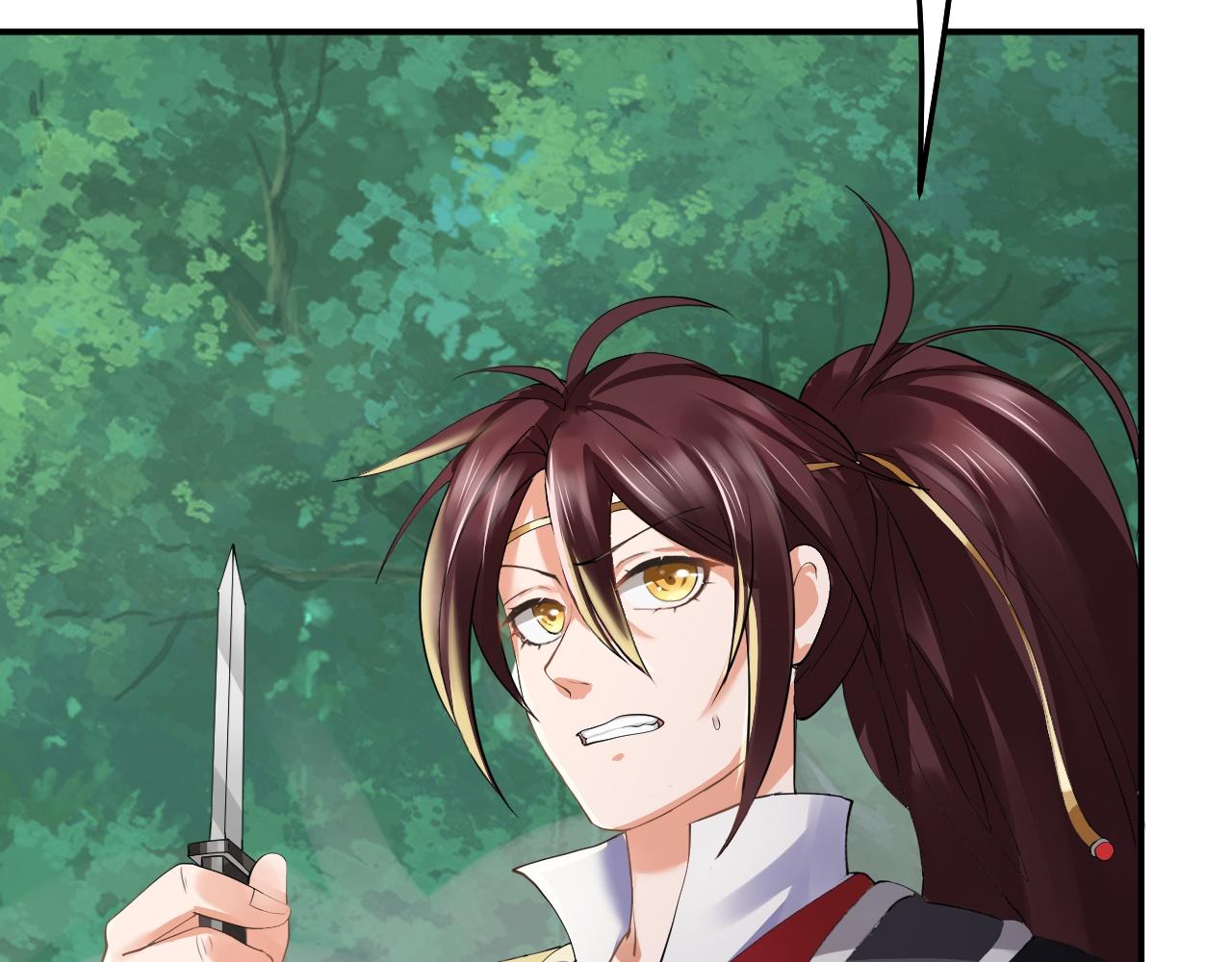 倒霉蛋大战气运王 - 03 突破了！(6/7) - 2