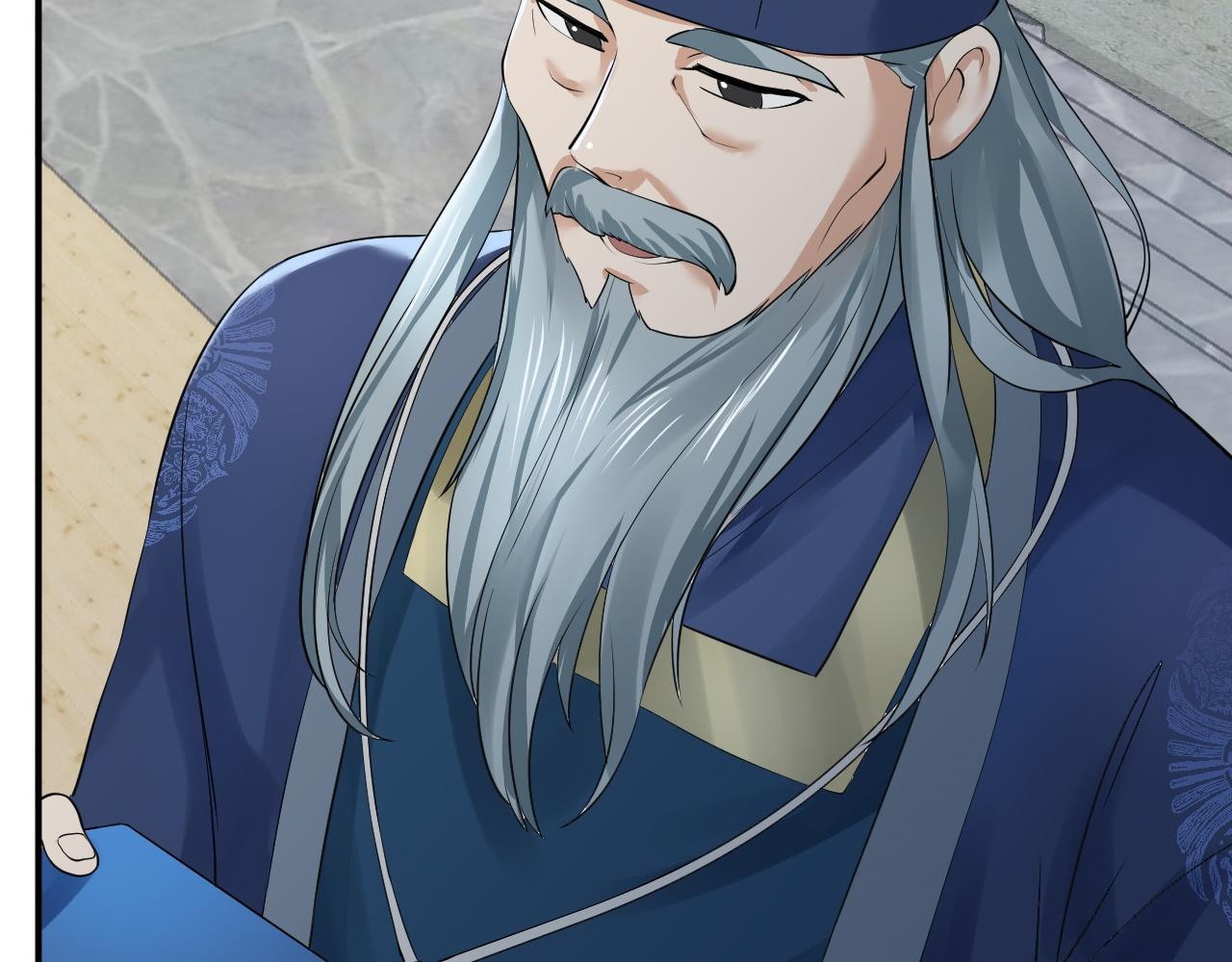 倒霉蛋大战气运王 - 03 突破了！(2/7) - 1