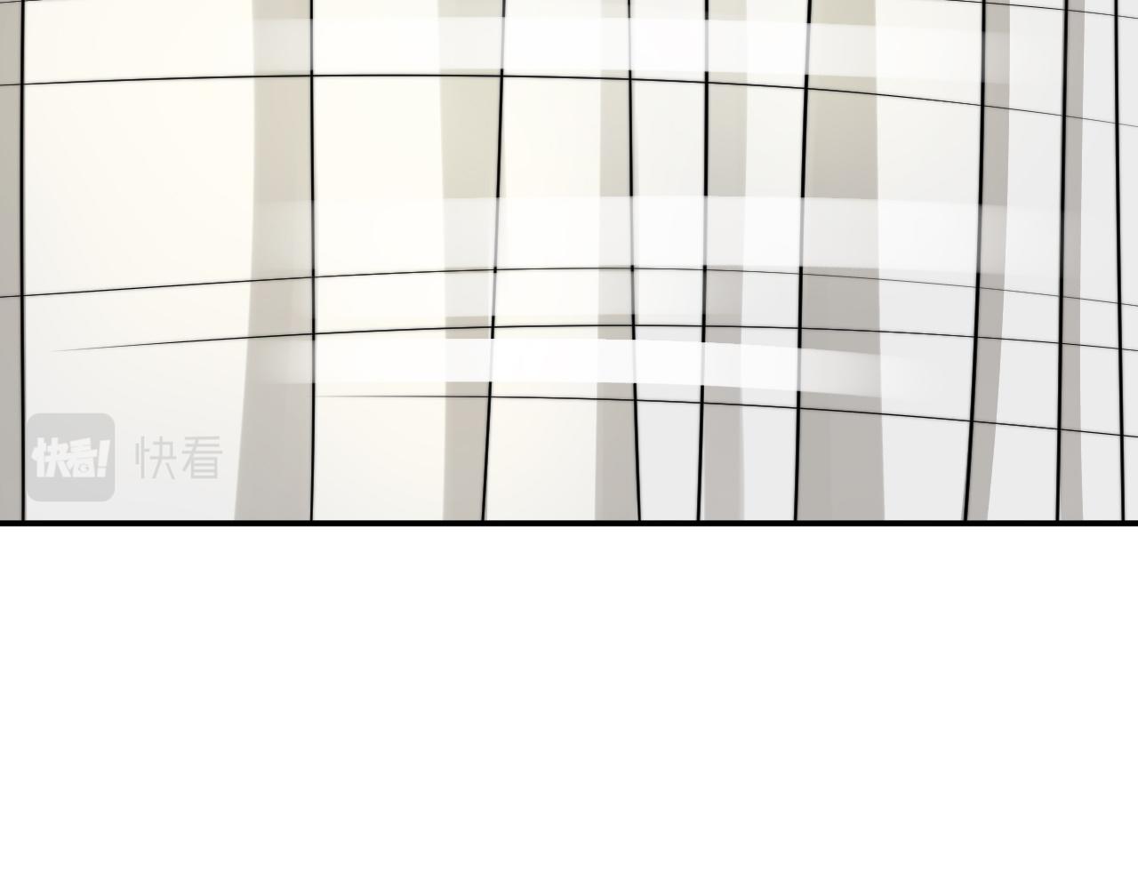 倒霉蛋大战气运王 - 03 突破了！(2/7) - 4