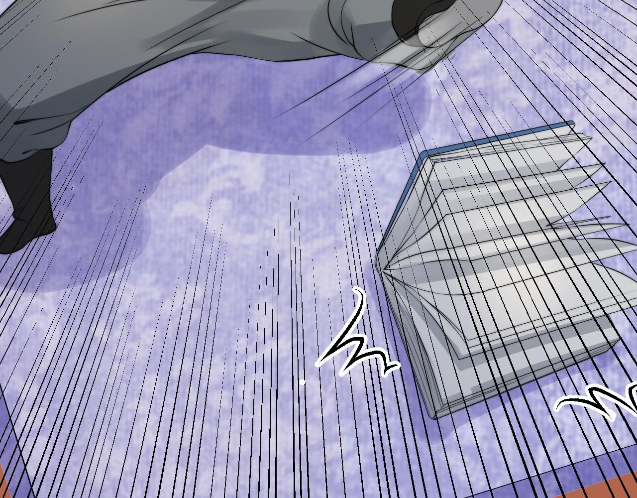 倒霉蛋大战气运王 - 03 突破了！(2/7) - 2