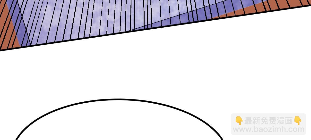 倒霉蛋大战气运王 - 03 突破了！(2/7) - 3