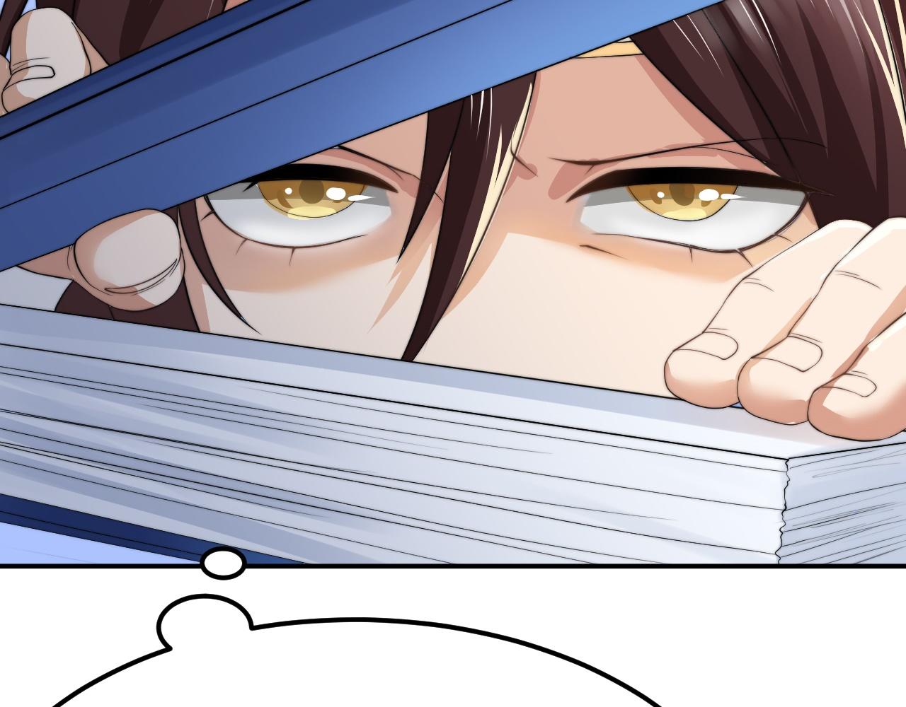 倒霉蛋大战气运王 - 03 突破了！(2/7) - 7