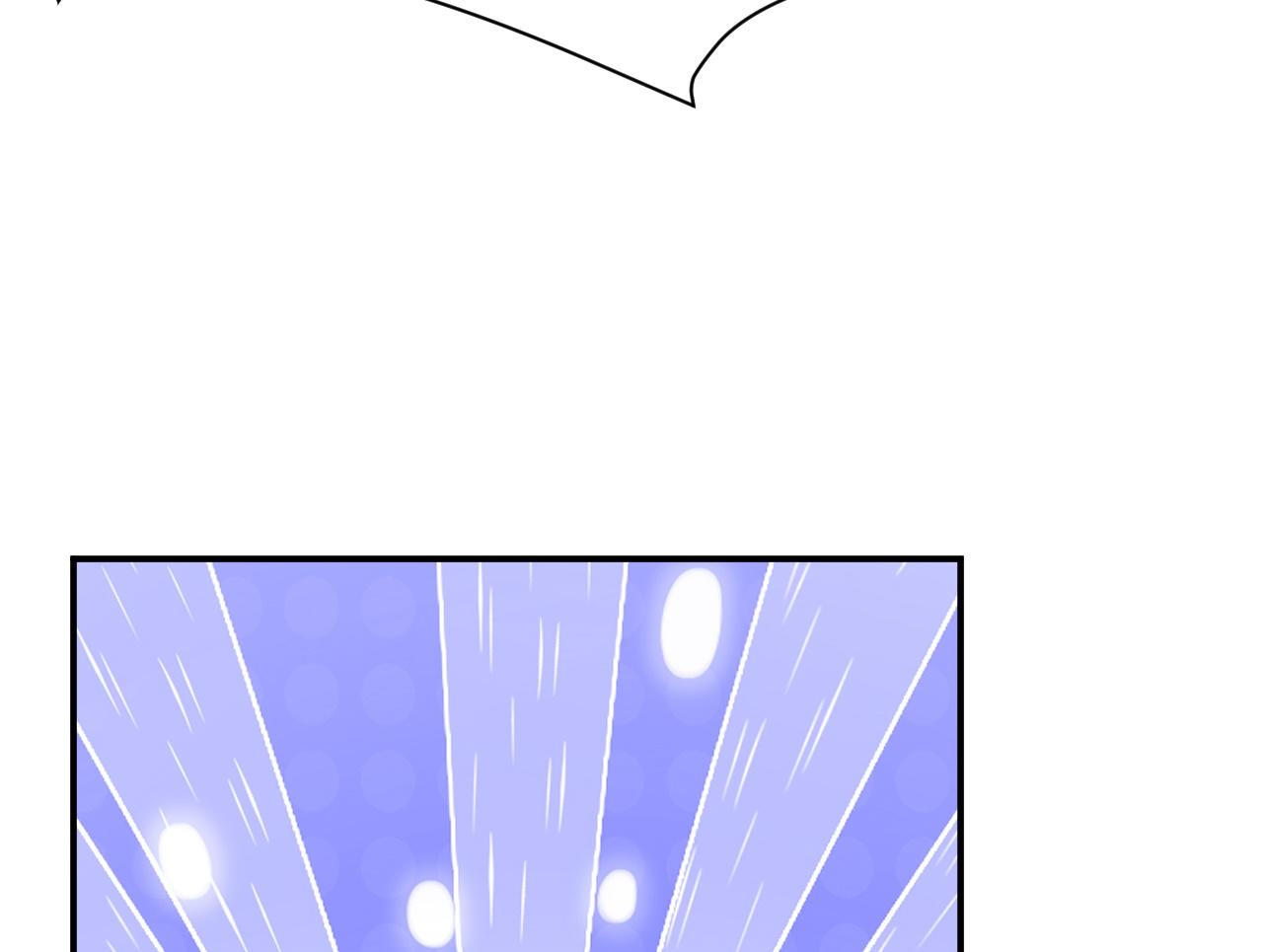 倒霉蛋大战气运王 - 03 突破了！(2/7) - 1