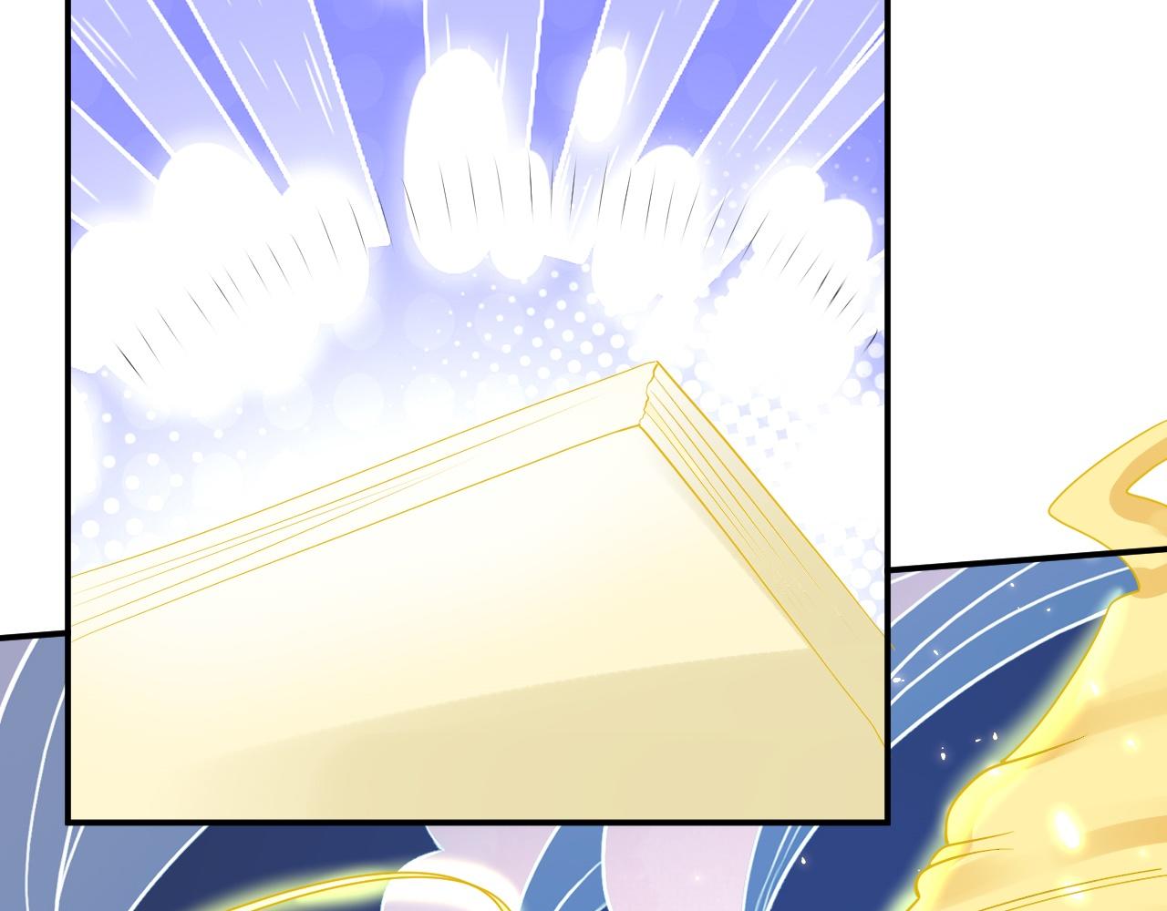 倒霉蛋大战气运王 - 03 突破了！(2/7) - 2