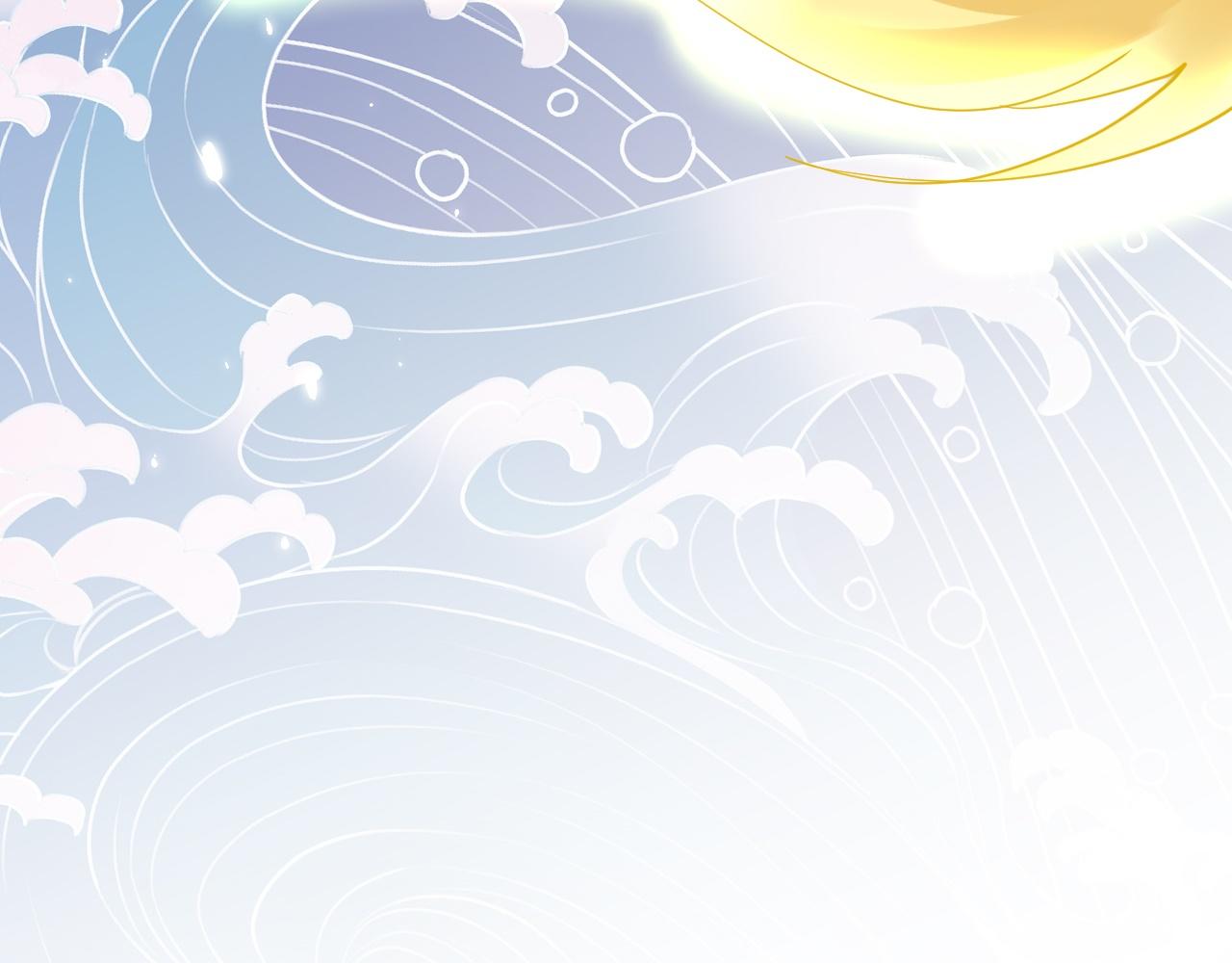 倒霉蛋大战气运王 - 03 突破了！(2/7) - 4