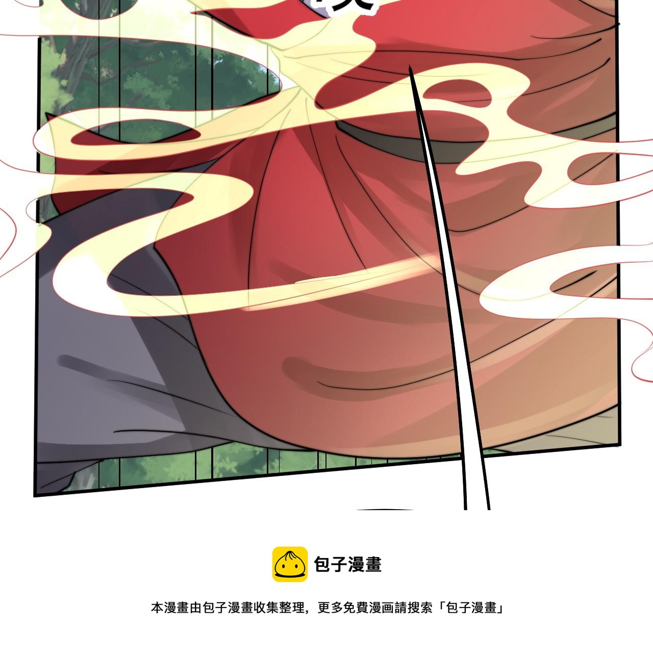 倒霉蛋大战气运王 - 05 神宠猫女？！(3/4) - 5