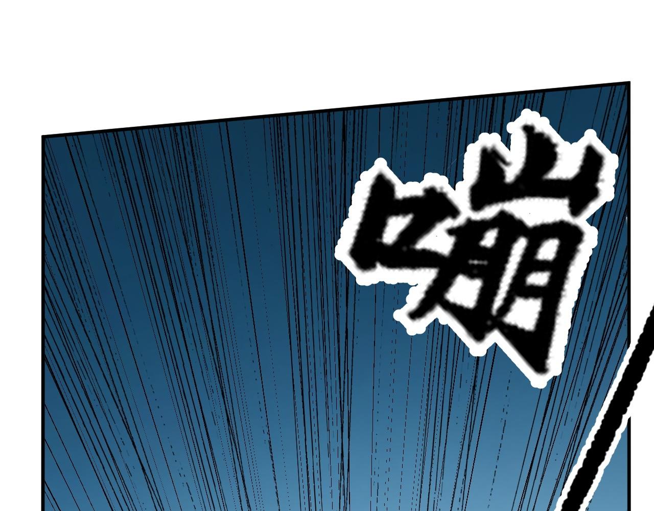 倒霉蛋大战气运王 - 05 神宠猫女？！(3/4) - 3