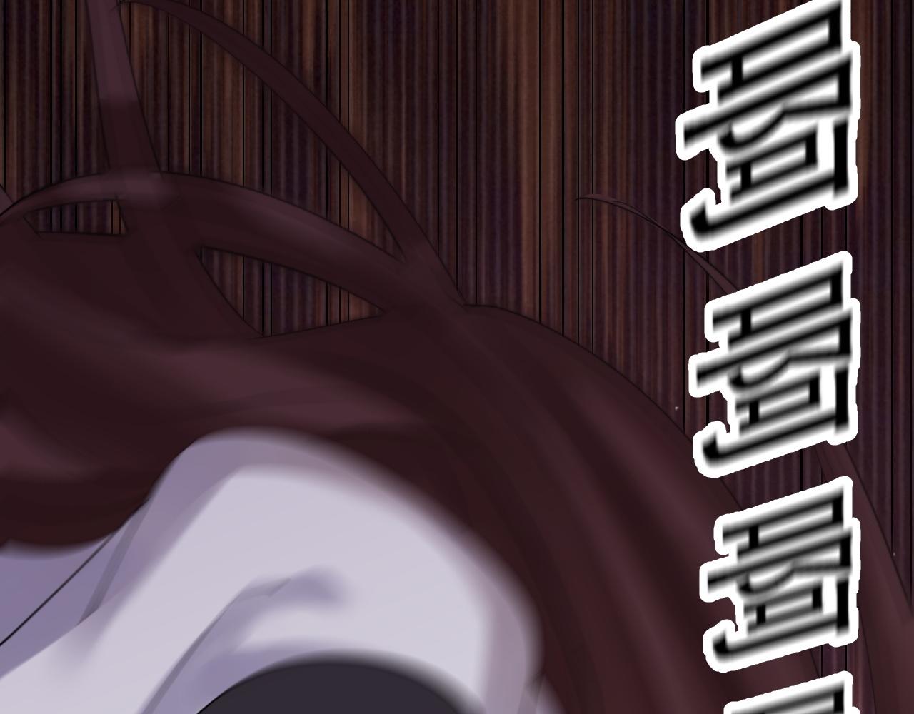 倒霉蛋大战气运王 - 05 神宠猫女？！(3/4) - 4