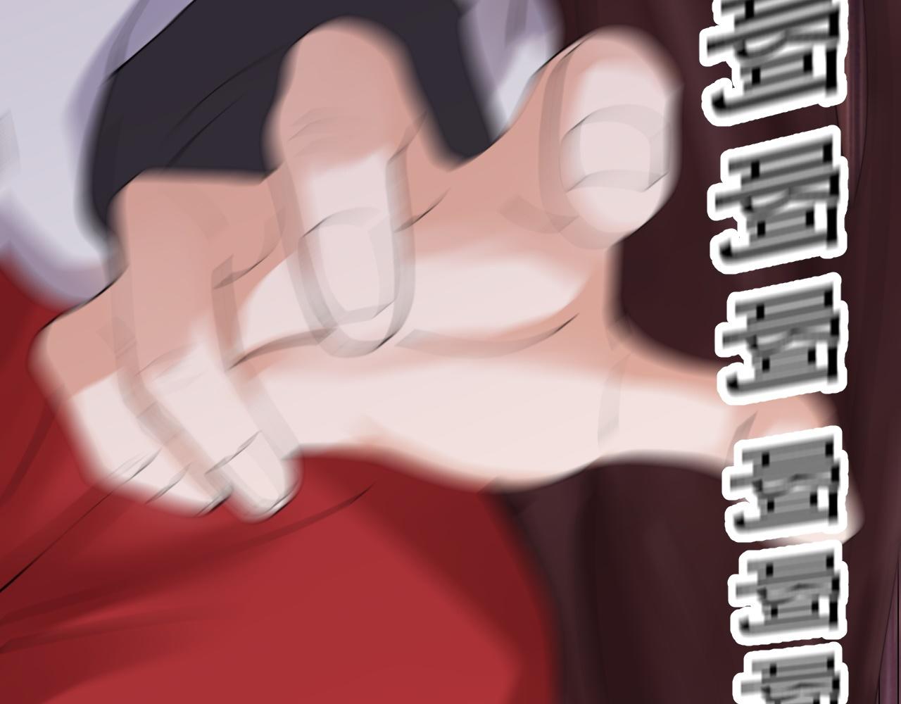 倒霉蛋大战气运王 - 05 神宠猫女？！(3/4) - 5