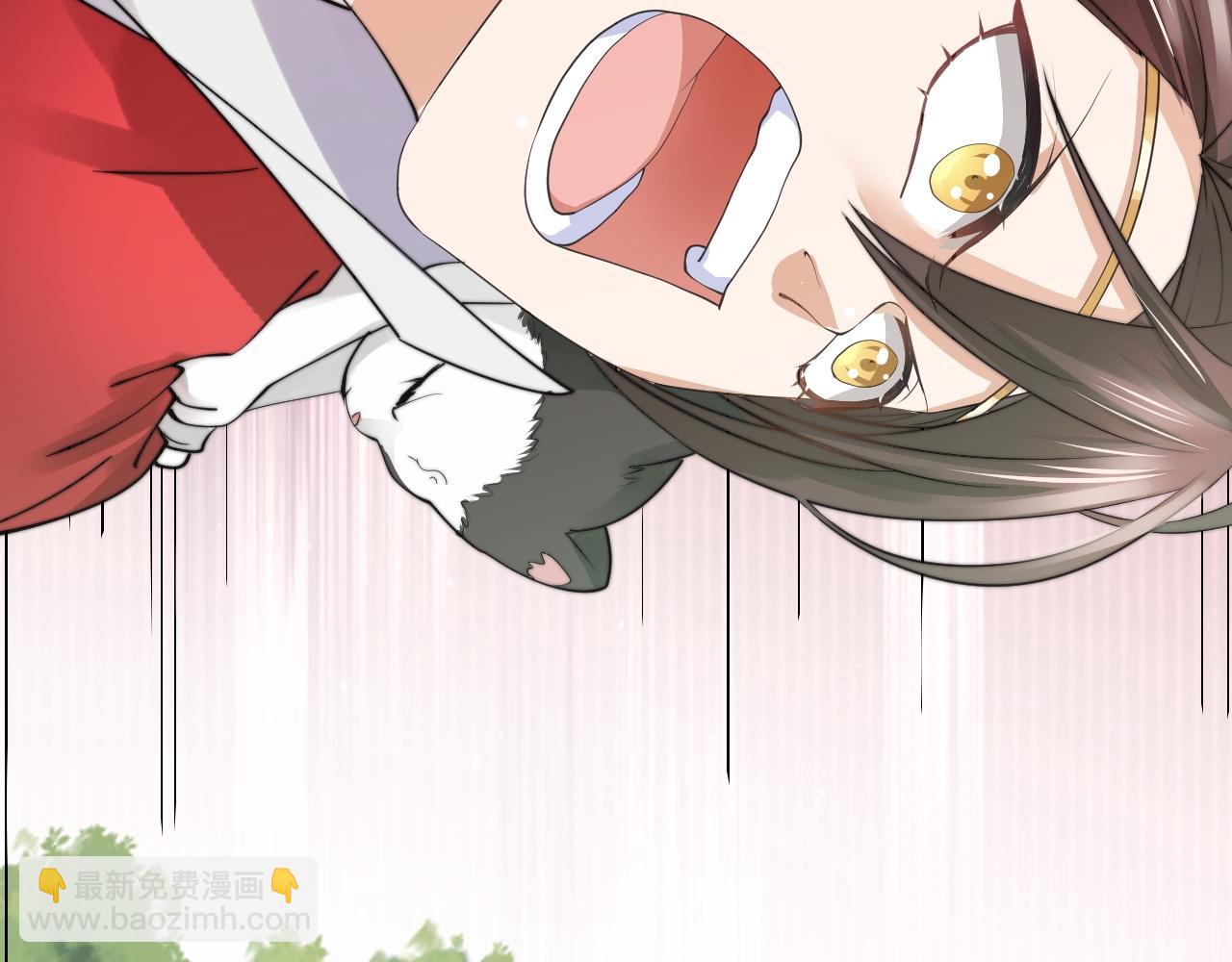 倒霉蛋大战气运王 - 05 神宠猫女？！(3/4) - 7