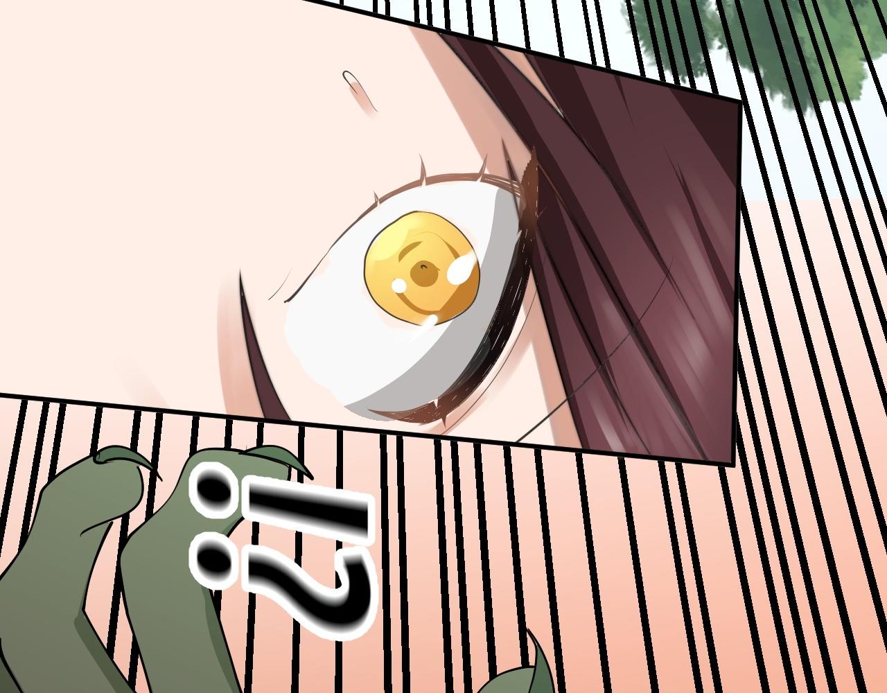 倒霉蛋大战气运王 - 05 神宠猫女？！(3/4) - 5