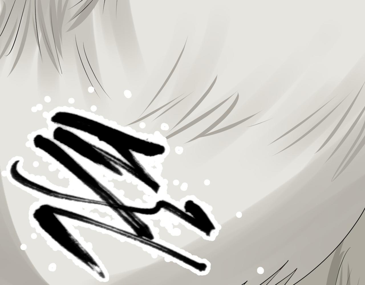 倒霉蛋大战气运王 - 05 神宠猫女？！(3/4) - 8