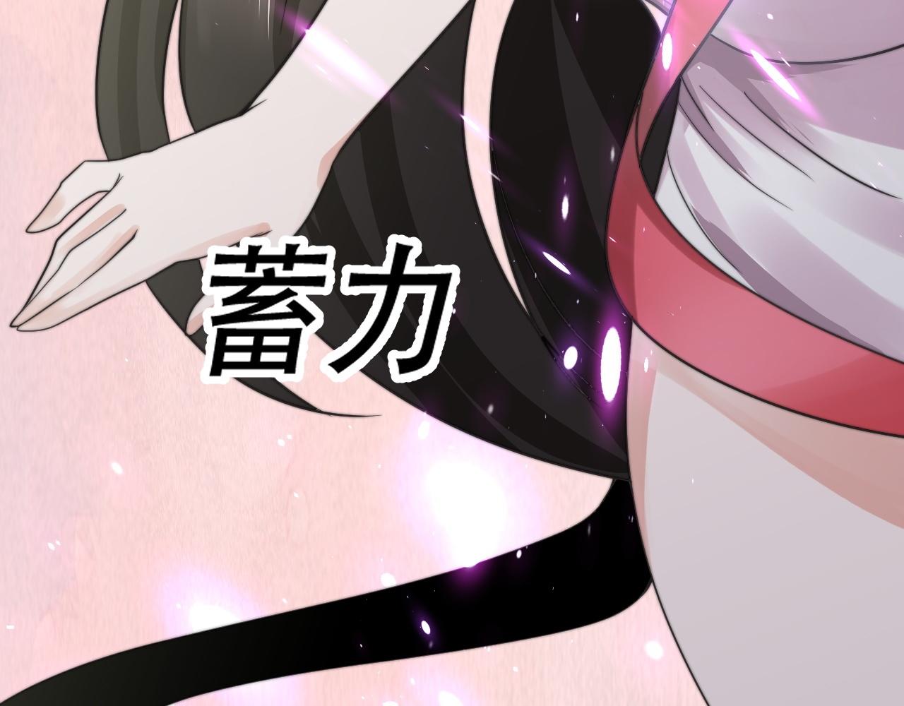 倒霉蛋大战气运王 - 05 神宠猫女？！(3/4) - 7