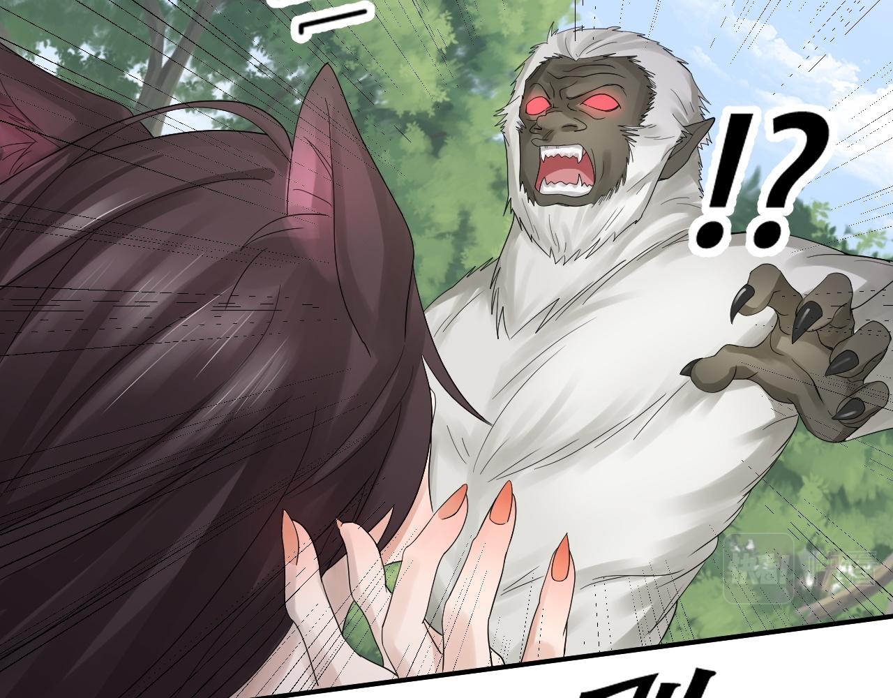 倒霉蛋大战气运王 - 05 神宠猫女？！(3/4) - 2