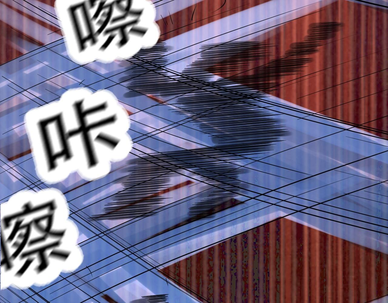 倒霉蛋大战气运王 - 05 神宠猫女？！(4/4) - 5